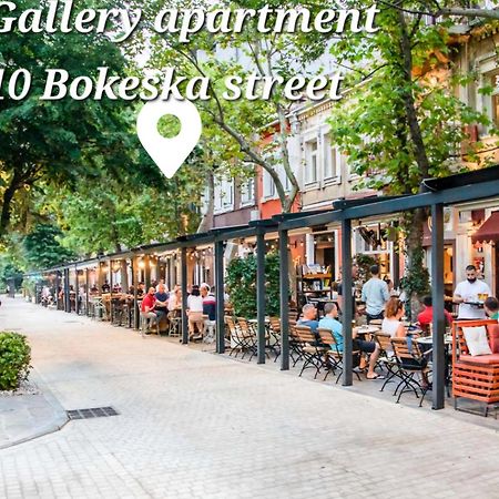 Gallery Apartment Podgoriçe Dış mekan fotoğraf